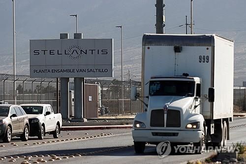 멕시코 코아우일라주의 스텔란티스 공장