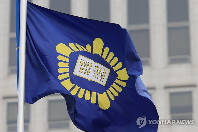 법원, 영풍 의결권 행사 허용 가처분 기각