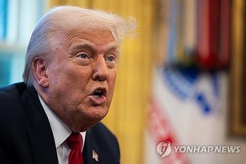 자동차 관세 발표하는 트럼프 대통령