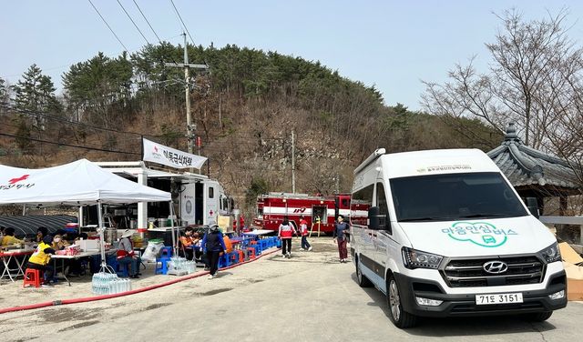 울주 산불지역에 '마음안심버스' 간다