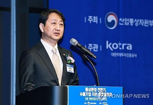 안덕근 산업통상자원부 장관