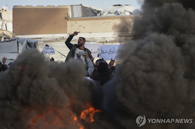 가자지구 북부에서 벌어진 반(反)하마스 시위