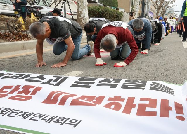 충북시민사회단체연대회의 삼보일배 행진