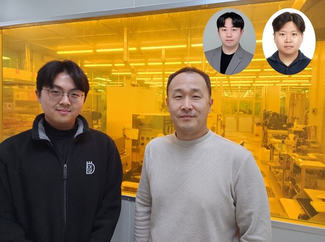 중적외선 포착 초소형 광학 센서 기술 개발한 KAIST 연구팀 