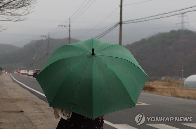 울주 산불 지역에 내리는 단비