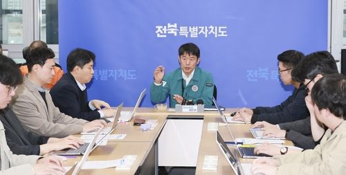 브리핑하는 오택림 전북특별자치도 도민안전실장