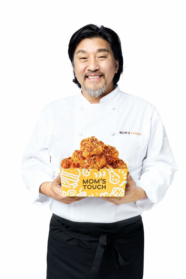 맘스터치 '에드워드 리 빅싸이순살'