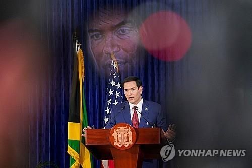 26일(현지시간) 자메이카 방문한 마코 루비오 미 국무장관