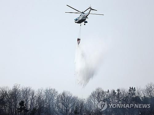 계속되는 산불 진화 작업
