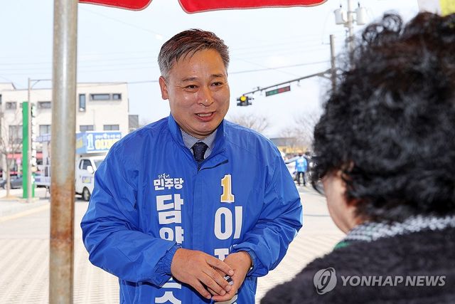 유세하는 이재종 후보