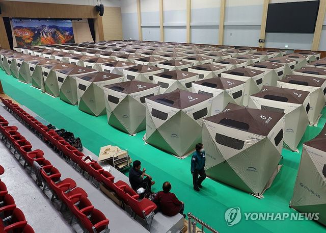 산불 피해 주민을 위한 텐트