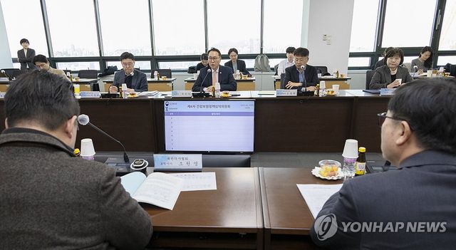 2025년 제4차 건강보험정책심의위원회