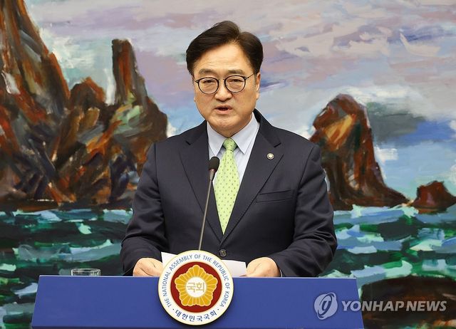 우원식 국회의장 "최 대행은 국회가 선출한 헌법재판관을 즉시 임명해야"