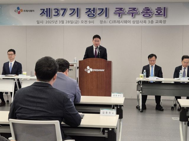 이건일 CJ 프레시웨이 대표