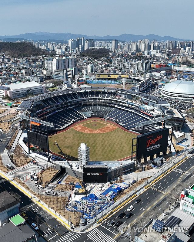 63빌딩 조형물이 설치됐던 대전 한화생명볼파크