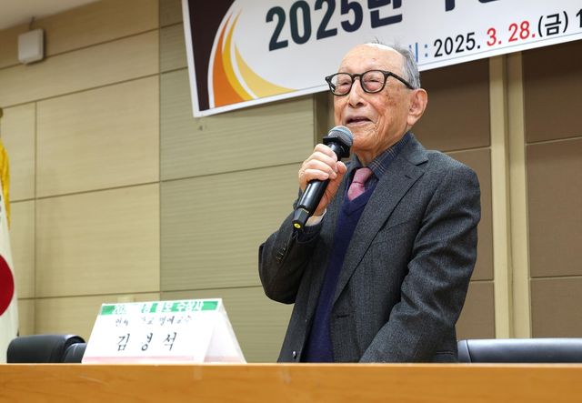 김형석 연세대 명예교수