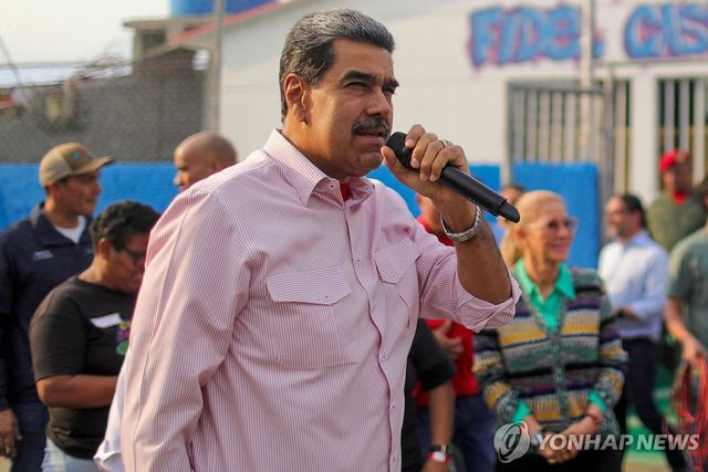 니콜라스 마두로 베네수엘라 대통령