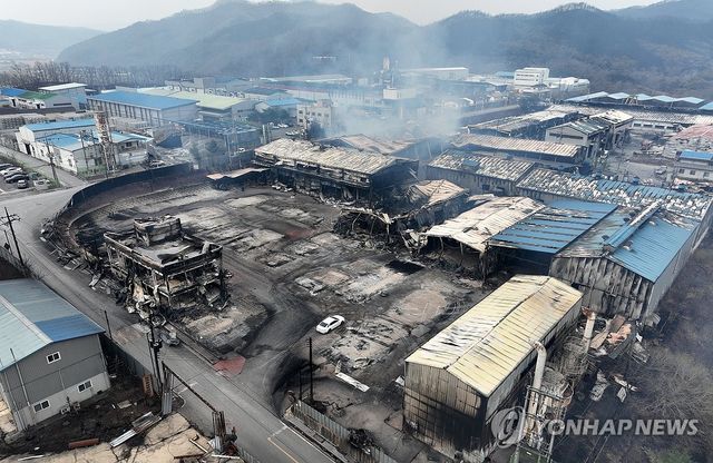 공장으로 번진 불