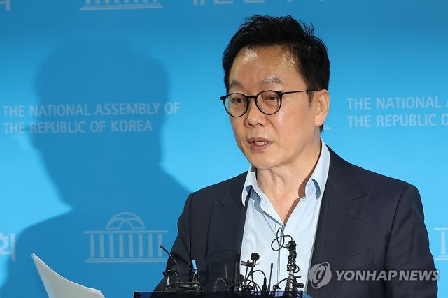 정봉주 전 의원