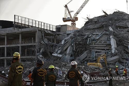 28일 미얀마 강진으로 무너진 태국 방콕의 건물