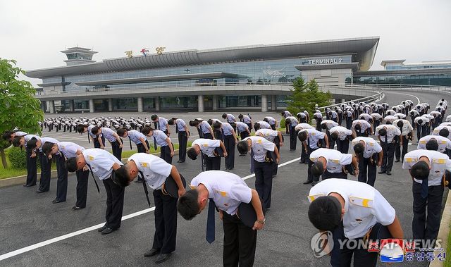북한, 김일성 주석 사망 30주기 추모 묵상