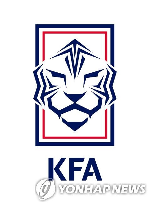 대한축구협회 엠블럼