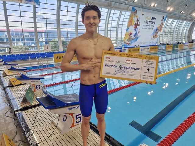 남자 자유형 400ｍ에서 세계수영선수권대회 2연패에 도전할 수 있게 된 김우민.
