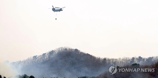 치누크 헬기 산청 산불 진화