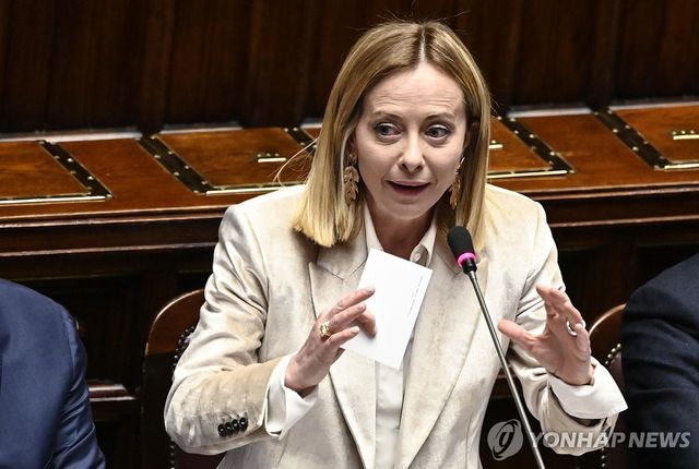 조르자 멜로니 이탈리아 총리
