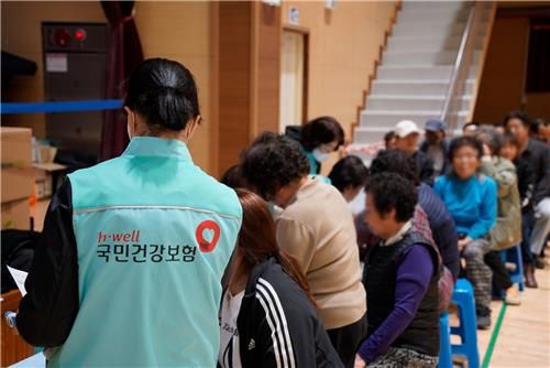 산불 피해지역 구호활동 모습