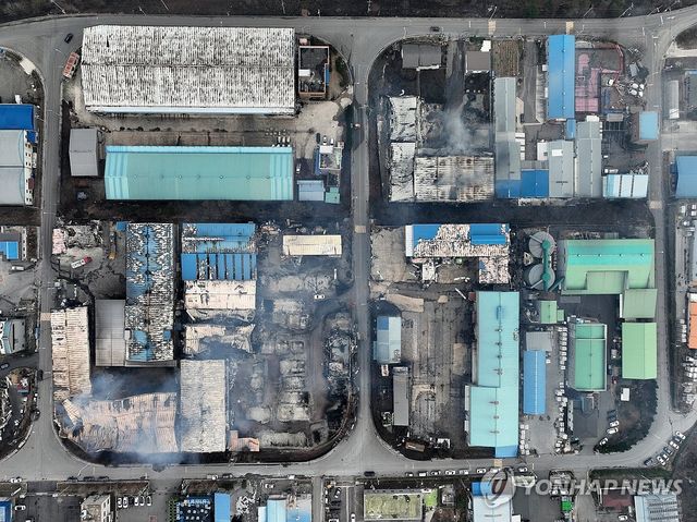 공장으로 번진 불