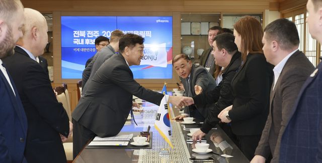 우크라이나 대표단 전북 방문