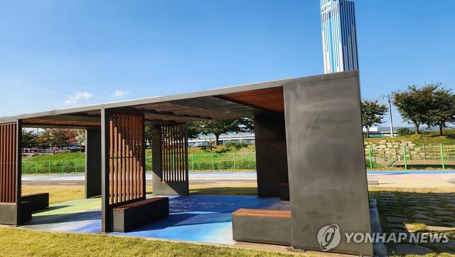 동해시 전천 어린이 교통광장