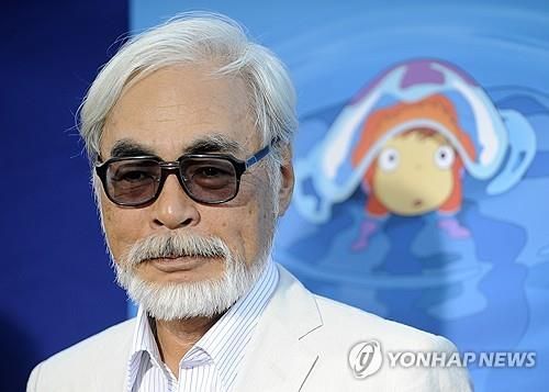 미야자키 하야오 감독