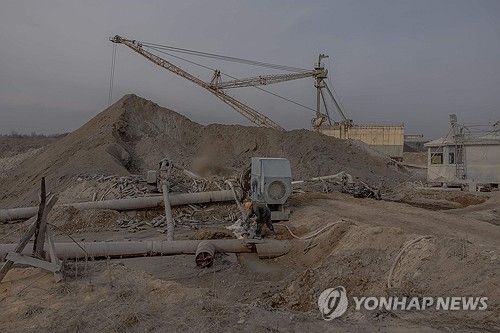 우크라이나 티타늄 광산 