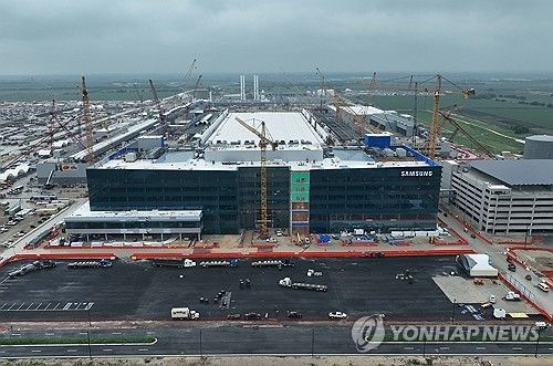 미국에 건설 중인 삼성전자 반도체 공장