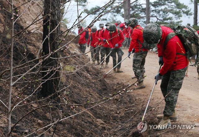 산불 잡는 해병