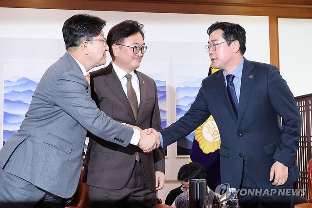 여야, 18년만의 연금개혁 합의