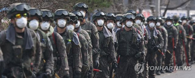 '산불 현장으로'