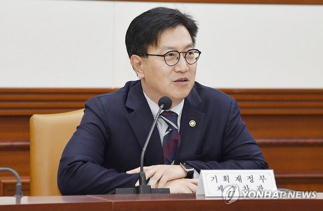 제1차 서비스산업발전 전담반 회의