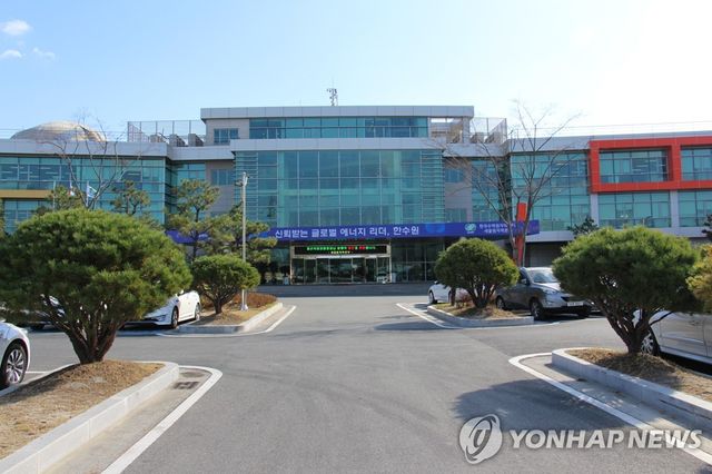 새울원자력본부 전경