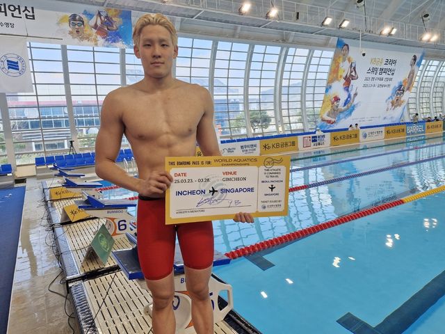 남자 접영 100ｍ에서 세계선수권대회 출전권을 확보한 김영범.