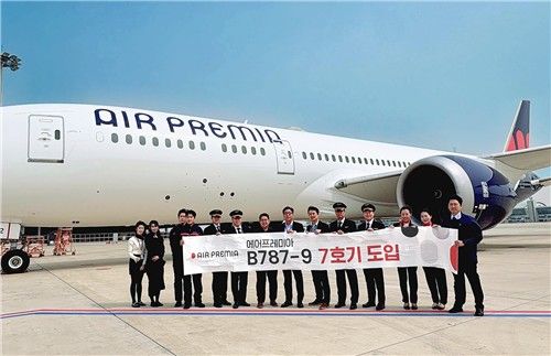 에어프레미아 7호기 도입