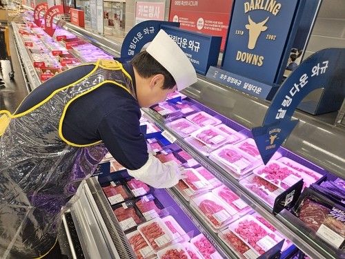 [이마트 제공. 재판매 및 DB 금지]