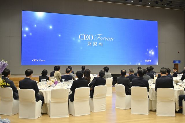 [삼성증권 제공. 재판매 및 DB 금지]