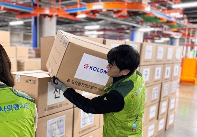 코오롱그룹 산불 피해 복구 지원