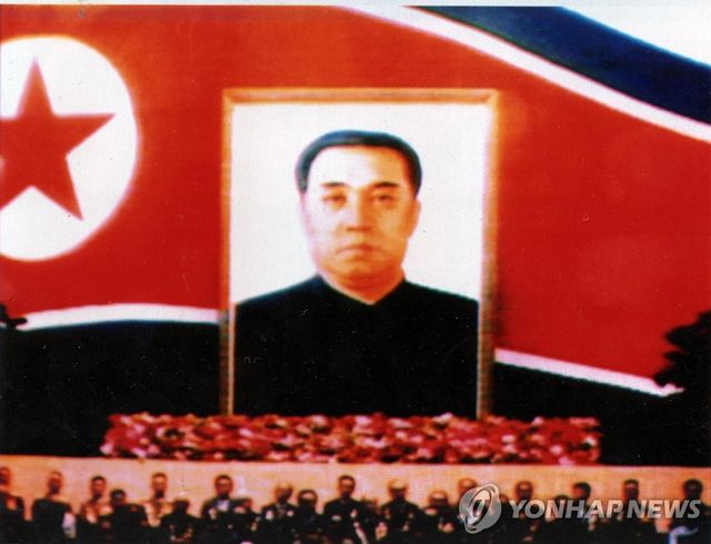 북한 정치 지도자 김일성 사망