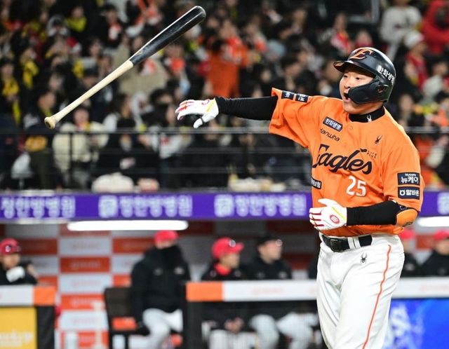 추격의 홈런이다