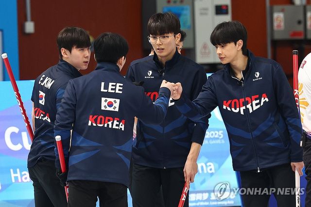 남자 컬링 '역전 가보자'