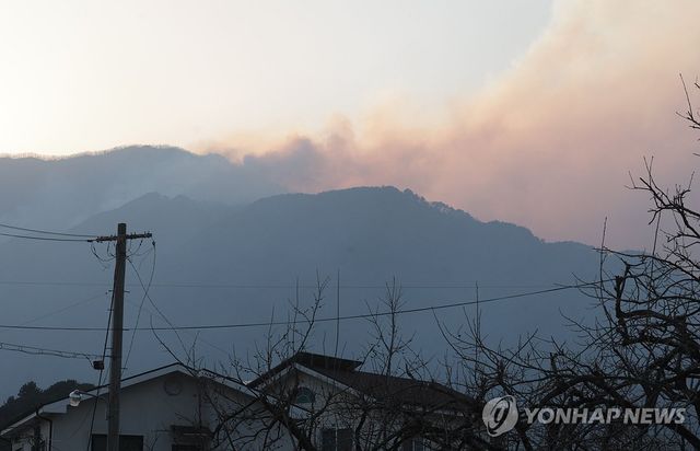 지리산으로 번지는 산불